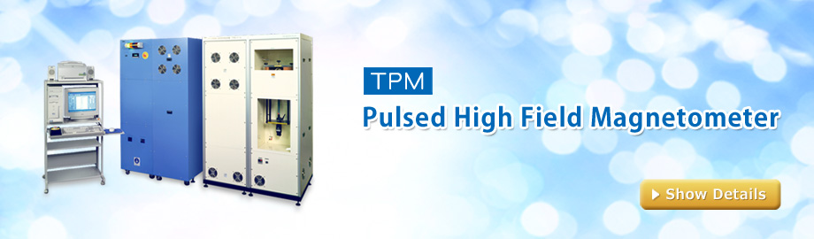 [TPM] Pulsed High Field Magnetometer